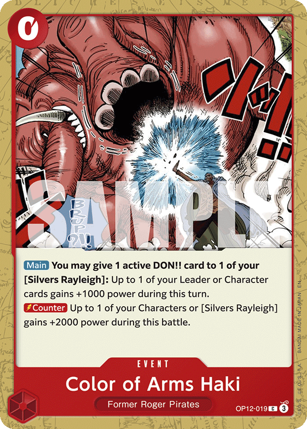 Color of Arms Haki OP12-019