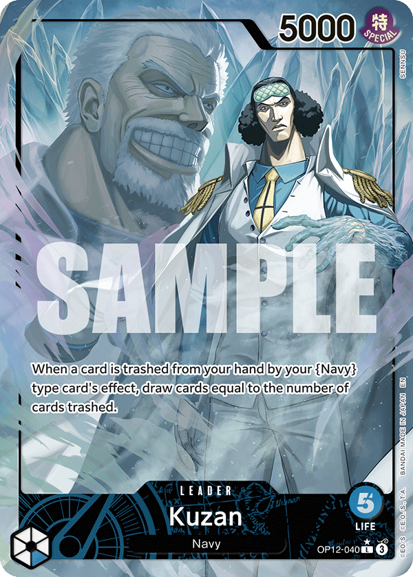 Kuzan (040) (Alternate Art) OP12-040