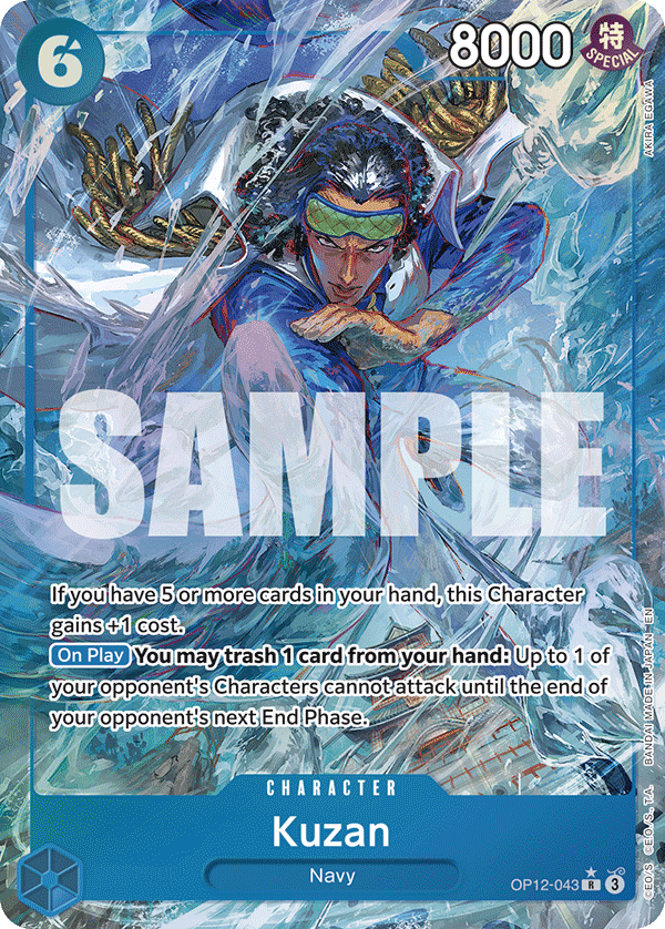 Kuzan (043) (Alternate Art) OP12-043