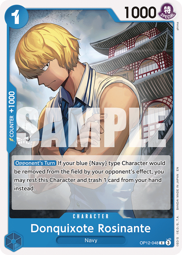 Donquixote Rosinante (048) OP12-048