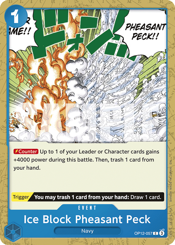 Ice Block Pheasant Peck OP12-057