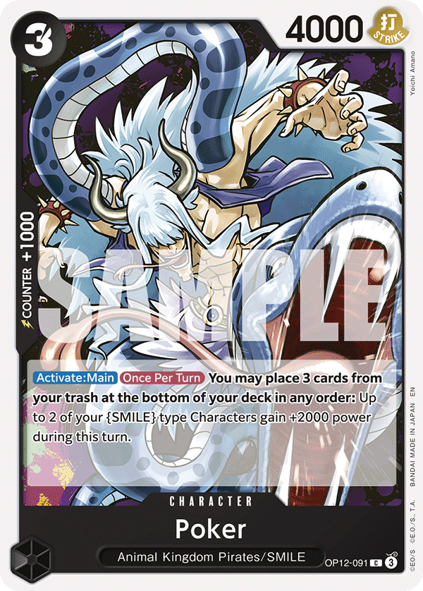Poker OP12-091