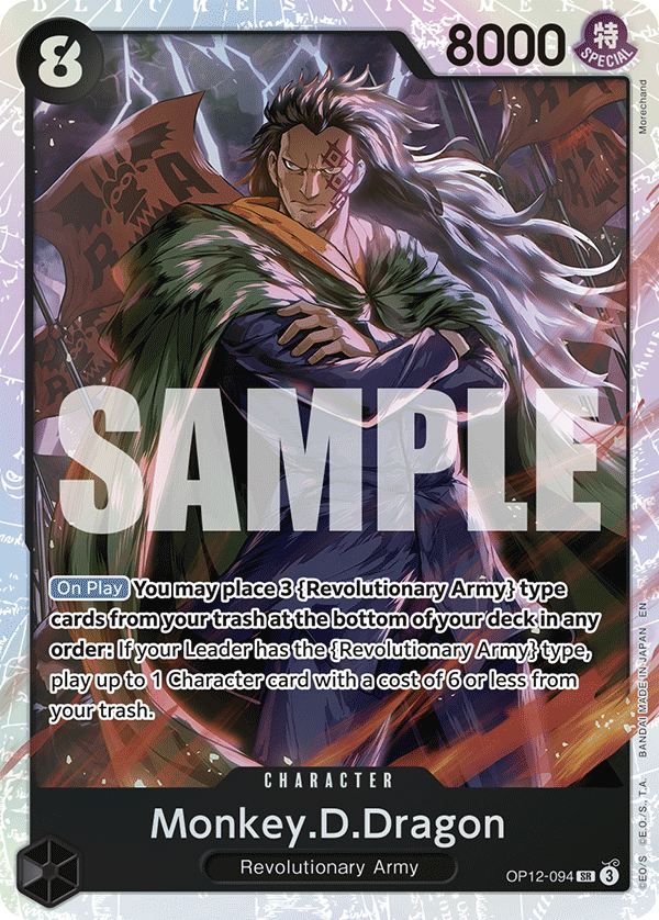Monkey.D.Dragon OP12-094