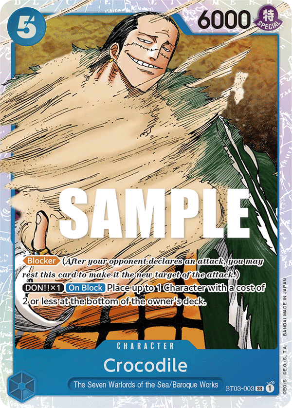 Crocodile (003) ST03-003