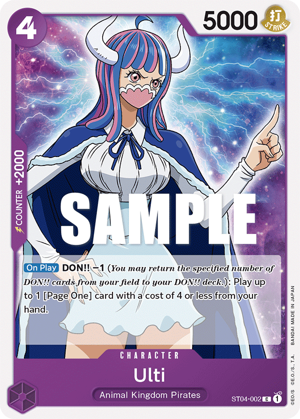 Ulti ST04-002