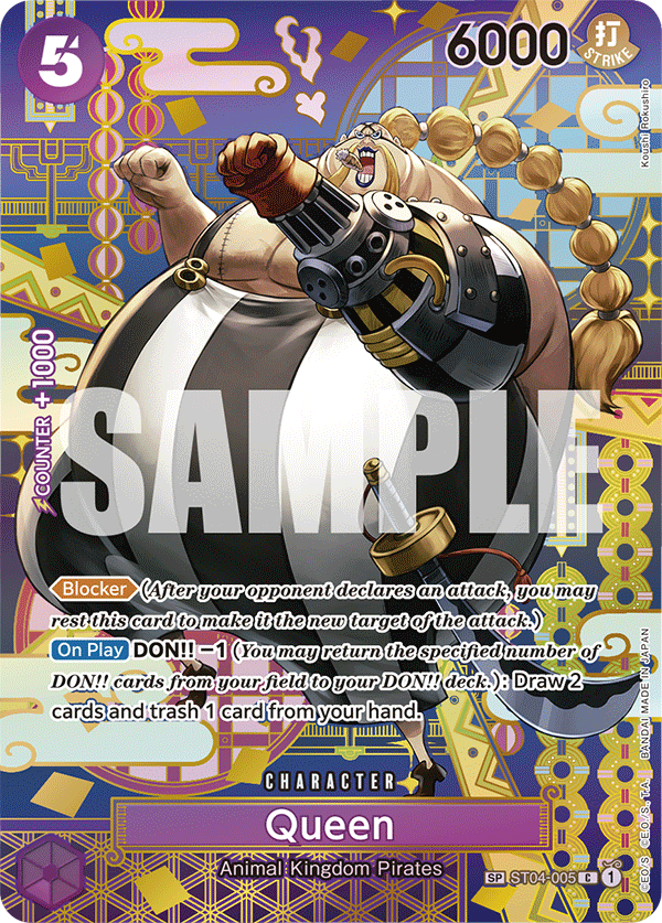 Queen (SP) ST04-005