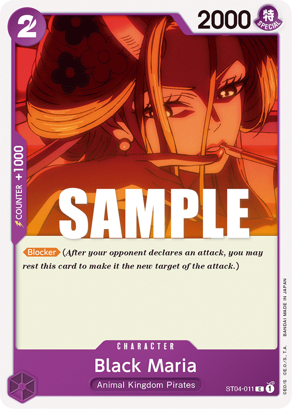 Black Maria ST04-011
