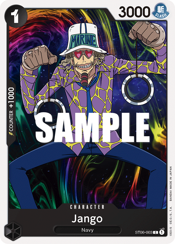 Jango ST06-003
