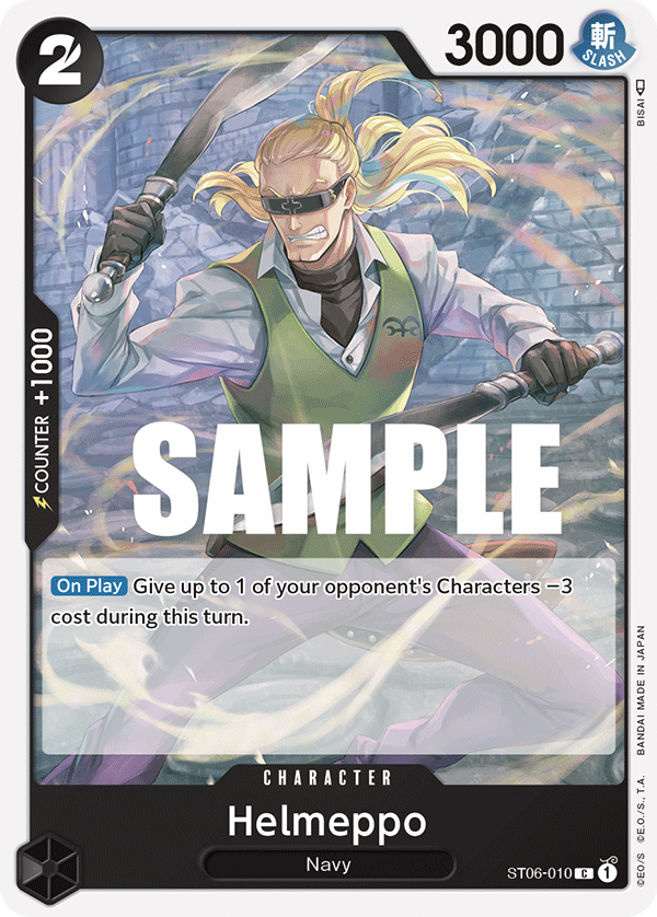 Helmeppo ST06-010