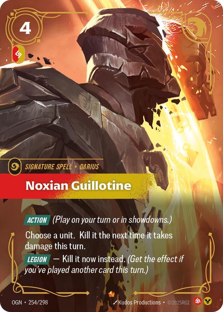 Noxian Guillotine